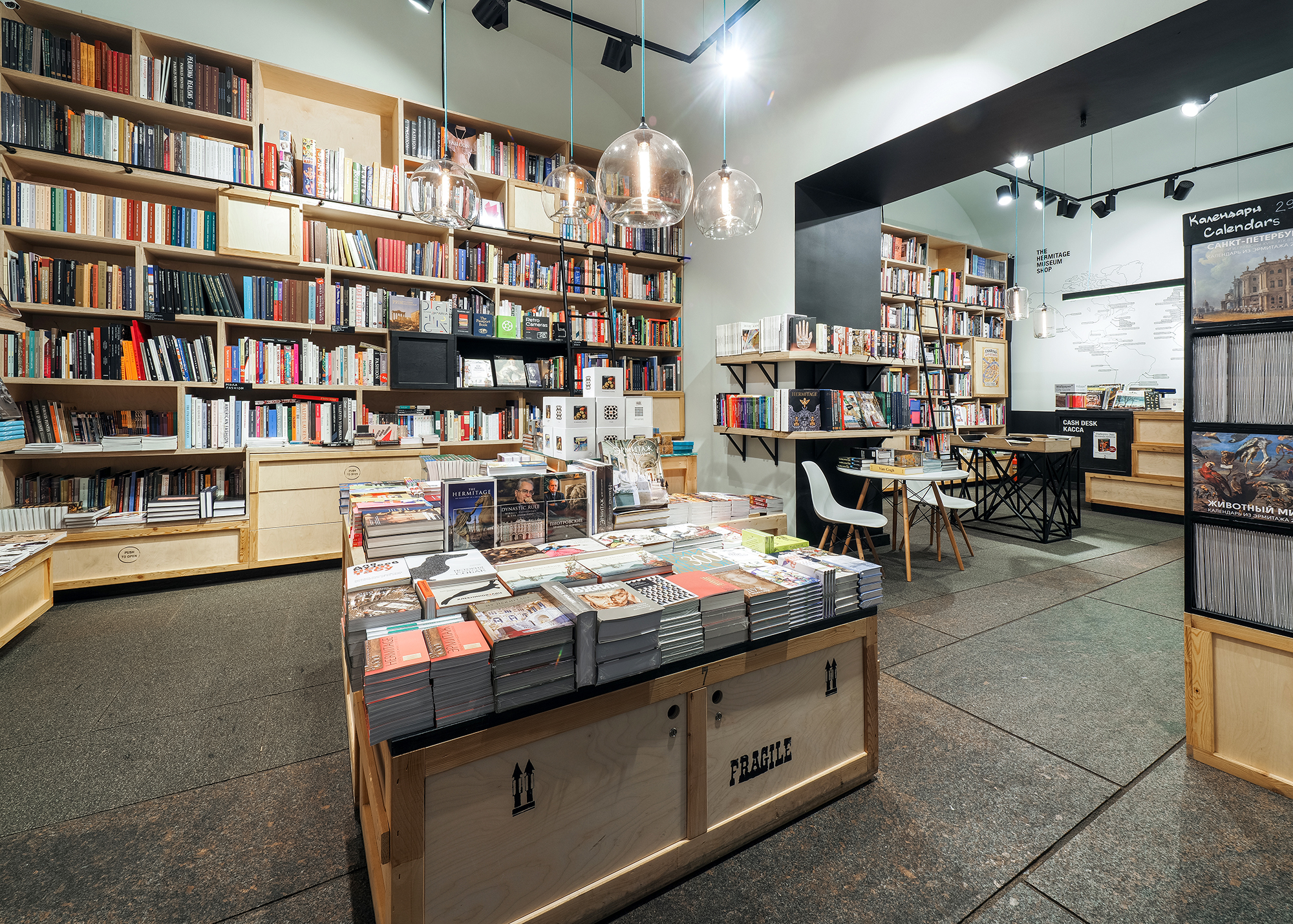 Пассаж Екатеринбург книжный магазин