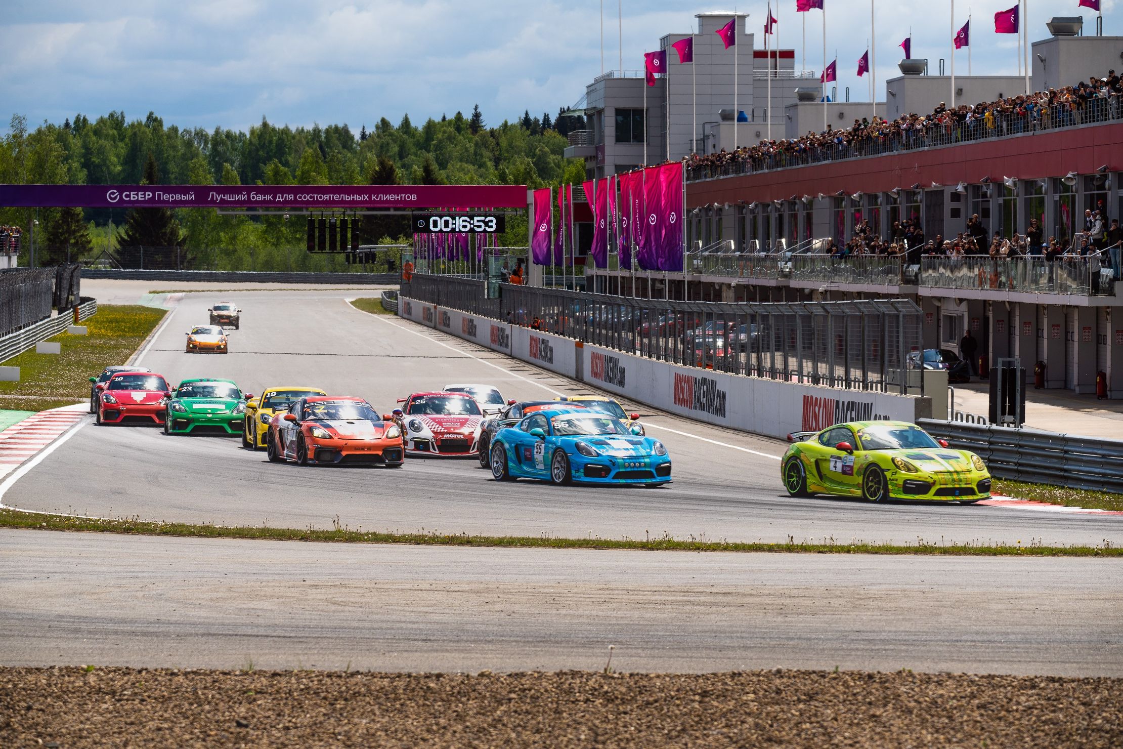 GT Cup. Гран-При Москвы – афиша