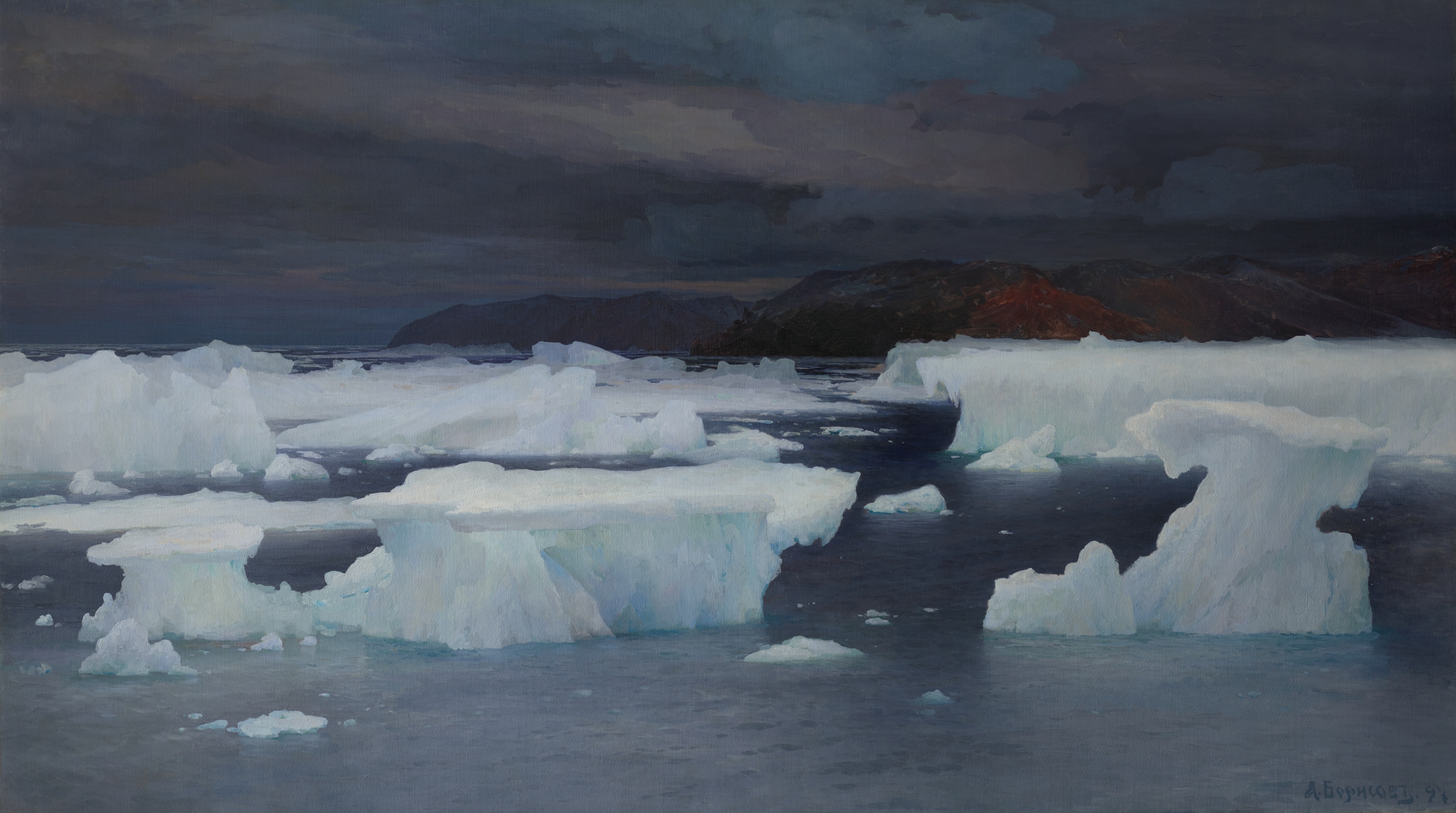 Арктика. Полюс цвета – афиша