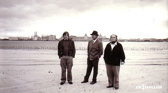 Марко Феррери — режиссер из будущего – афиша