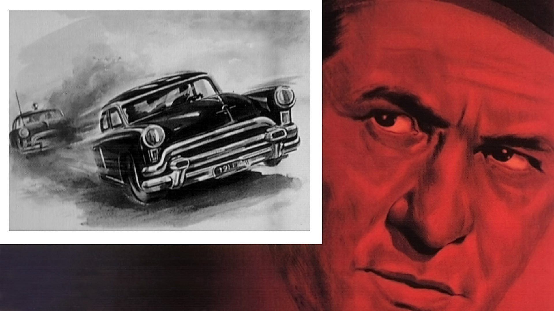 Расстановка сил – афиша