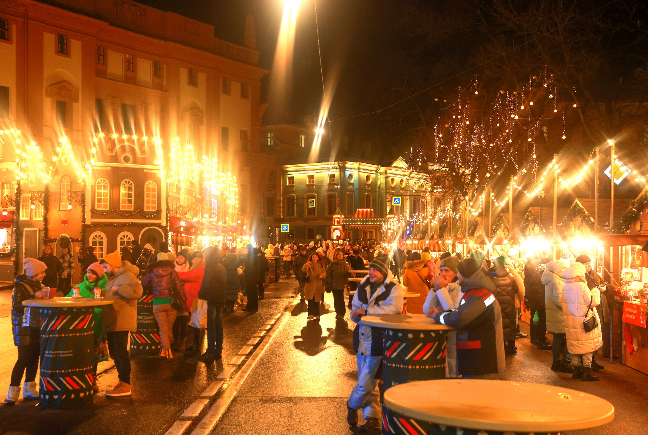 Рождественская ярмарка – афиша