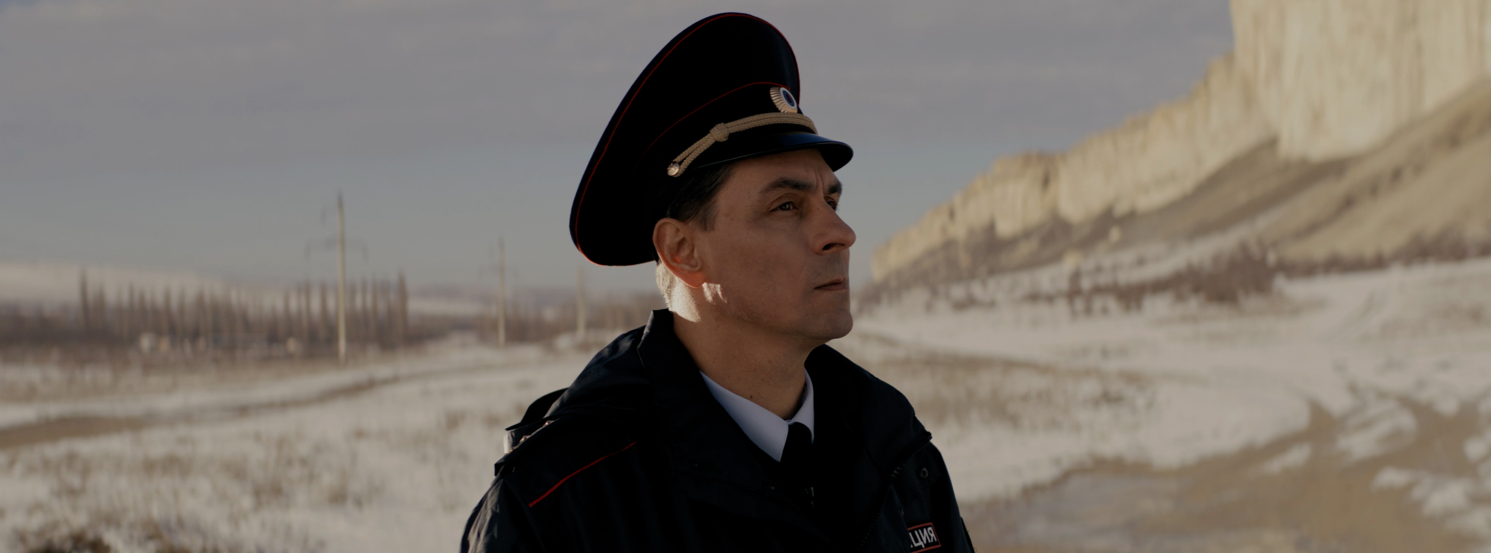 Мангул – афиша