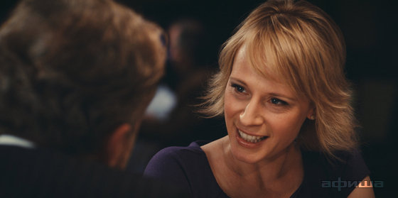 Ибен Ейле – 'фото'