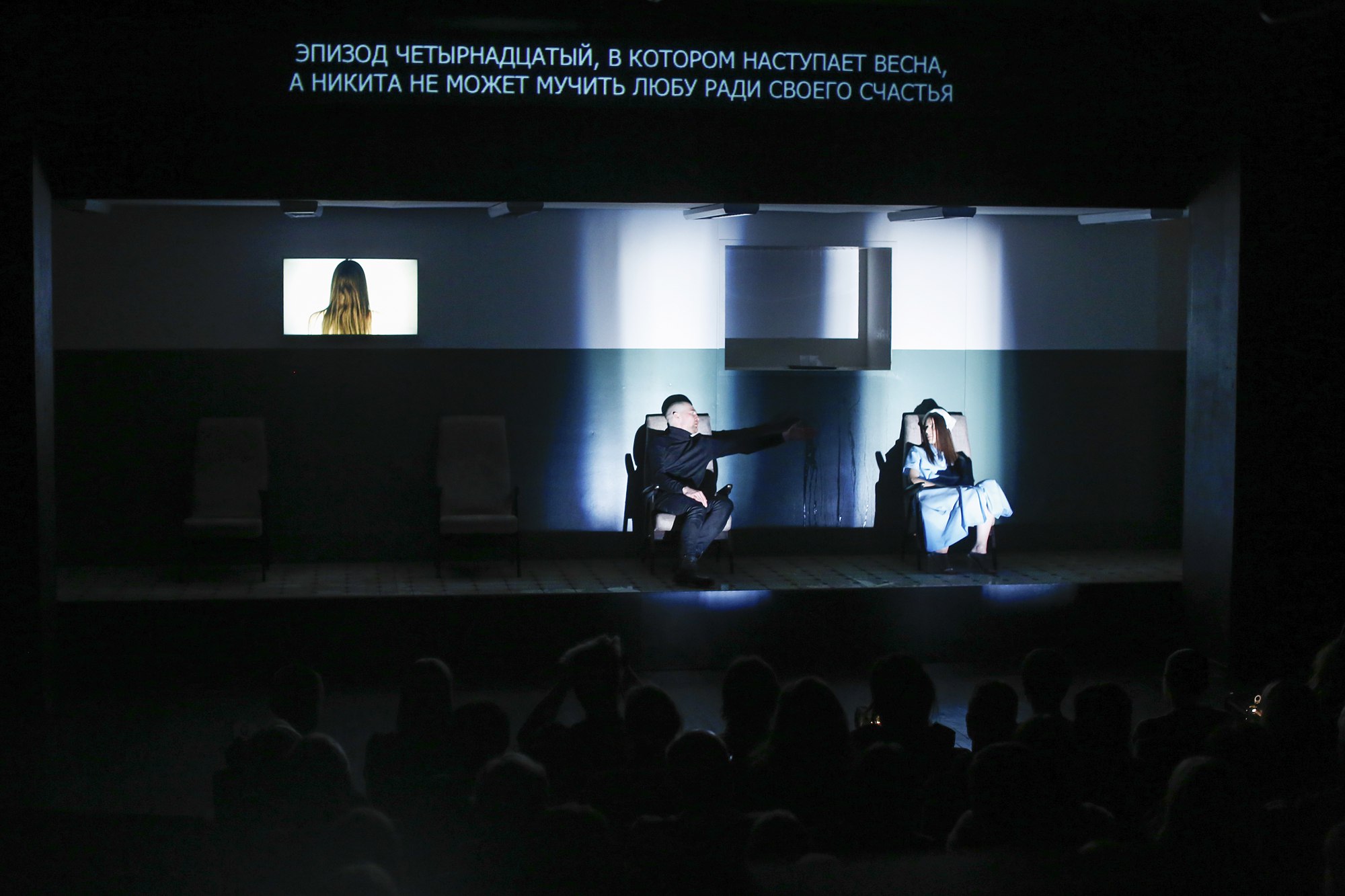 Река Потудань – афиша