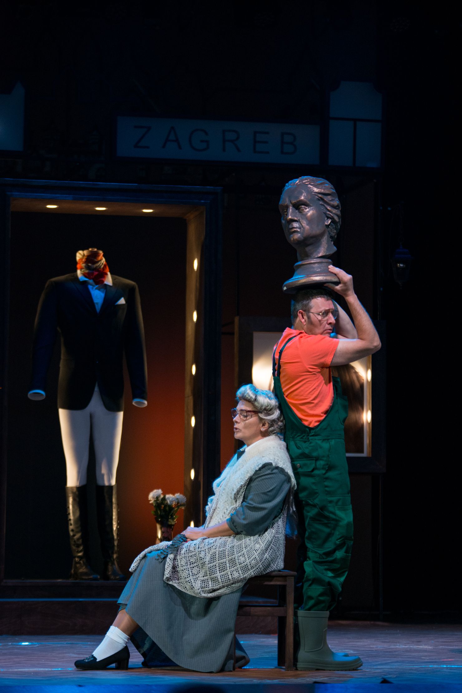 Ищу мужа – афиша