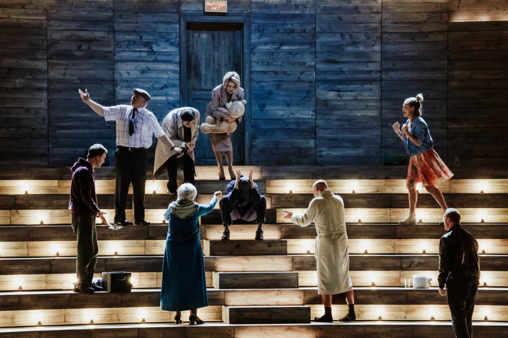 Интуиция – афиша