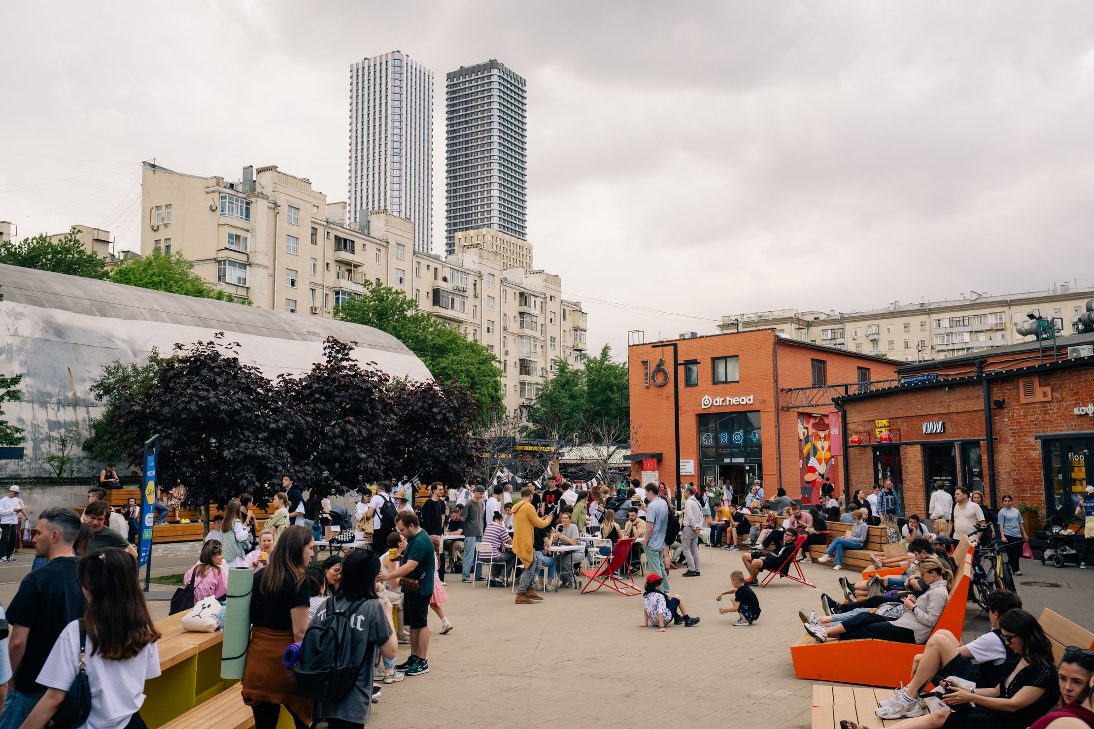 Хлебокультура – афиша