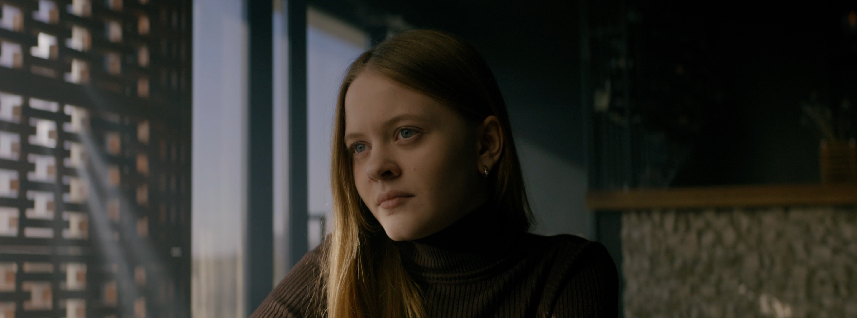 Мангул – афиша