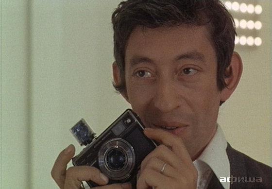 Серж Генсбур – фото