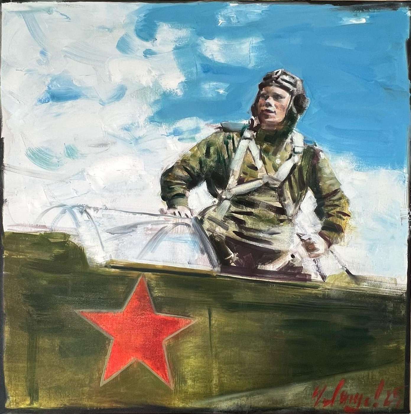 Александр Чувашев. Цвет Победы – афиша