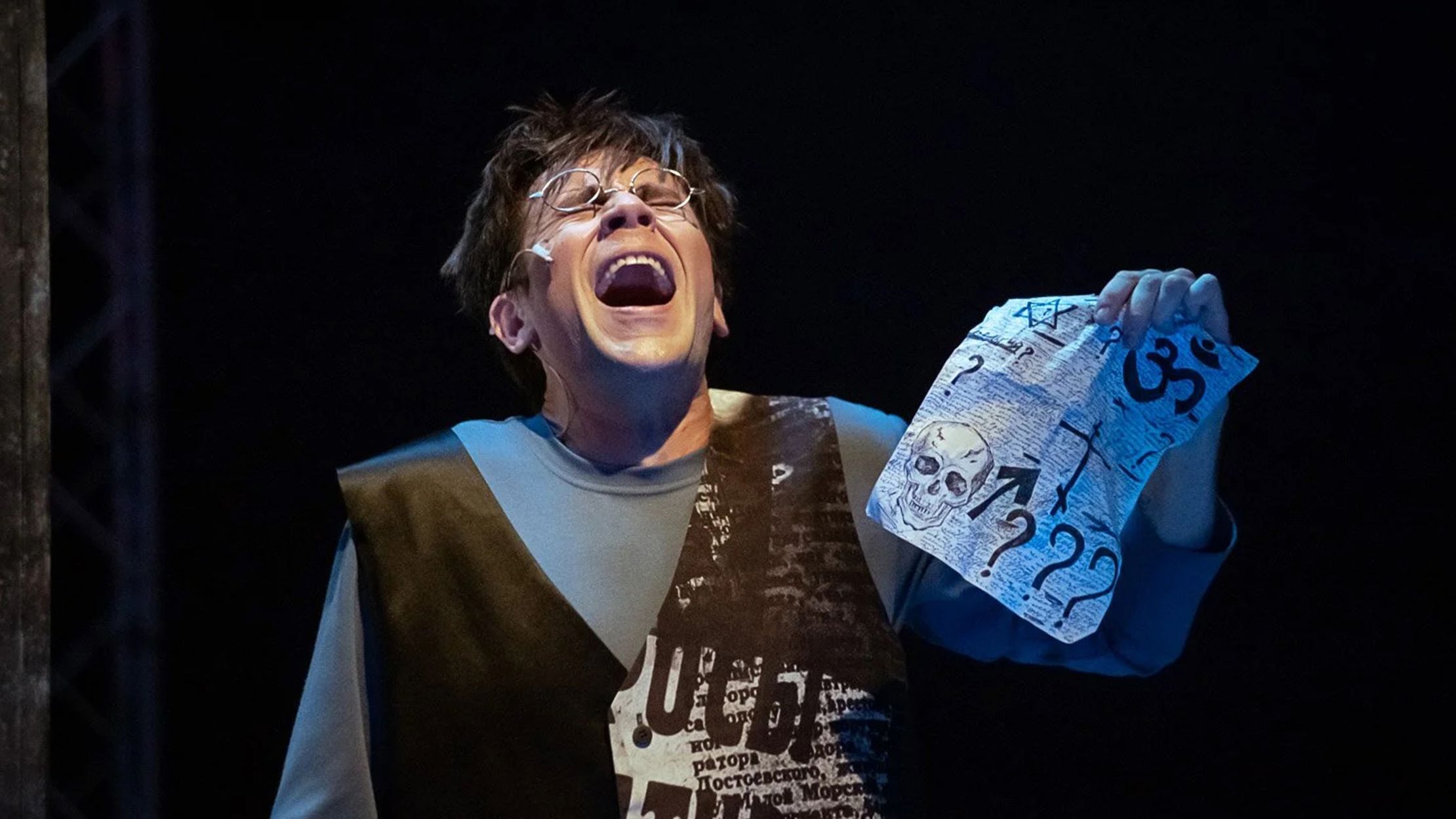 Дневник писателя – афиша