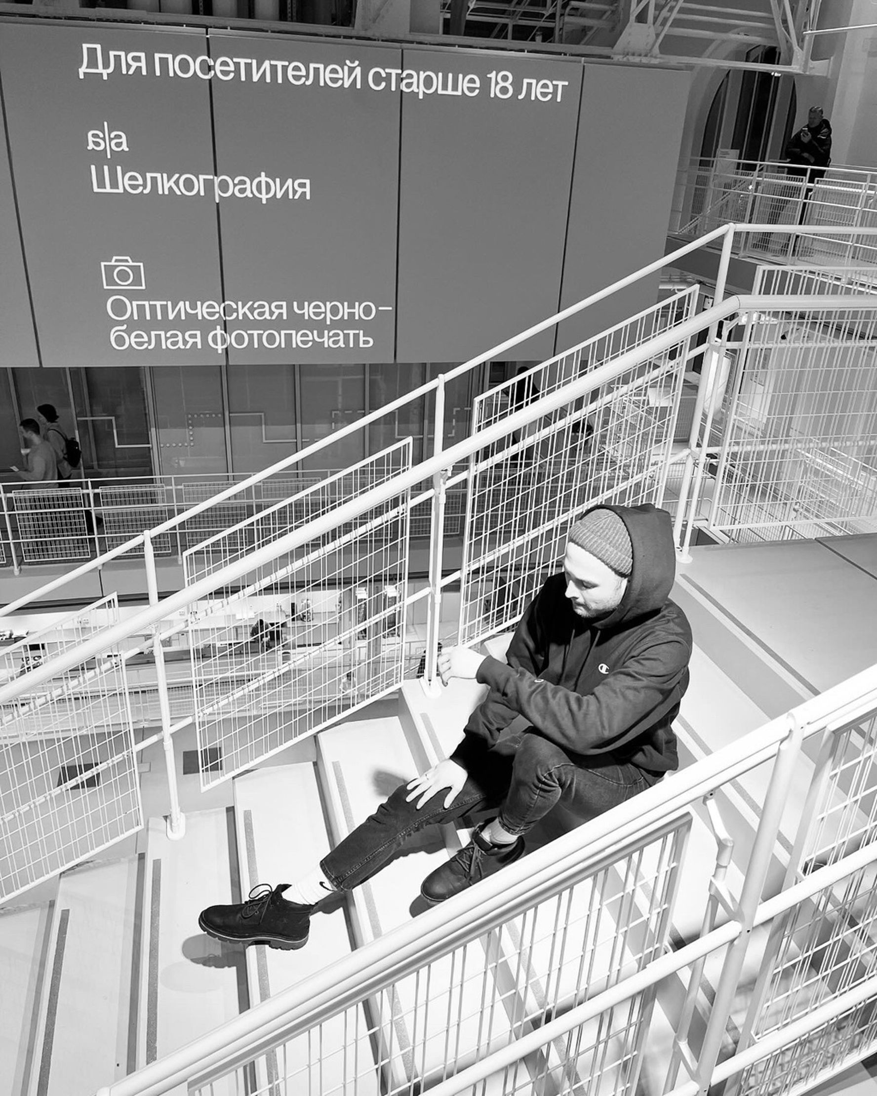 Биография музыканта – фото