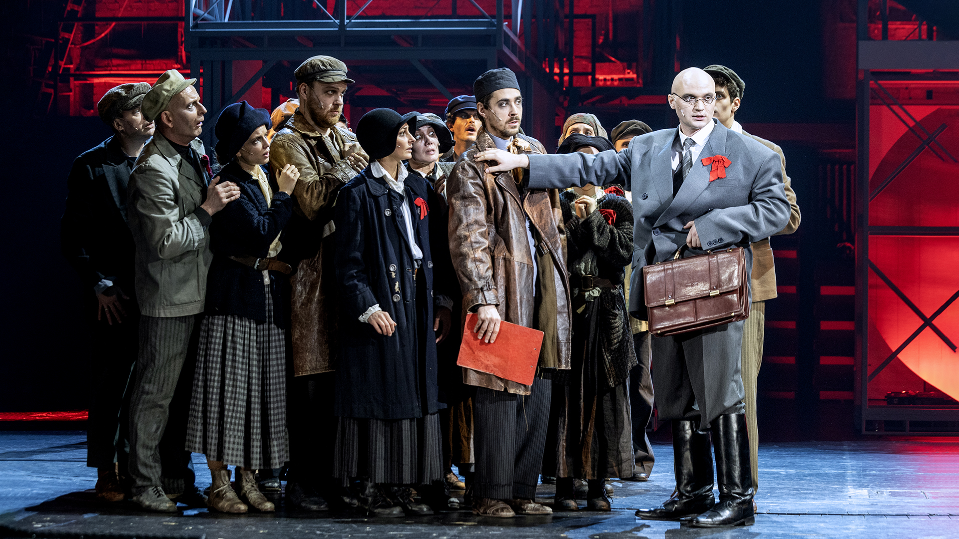 Щастье! – афиша