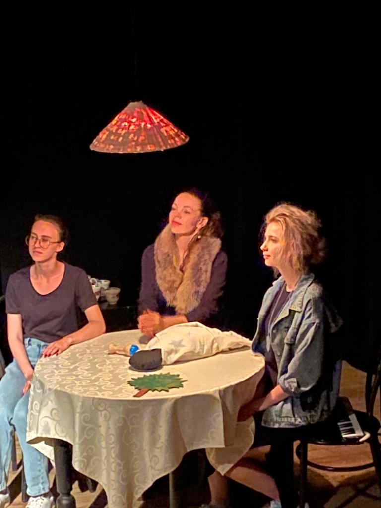 Белый цветок – афиша