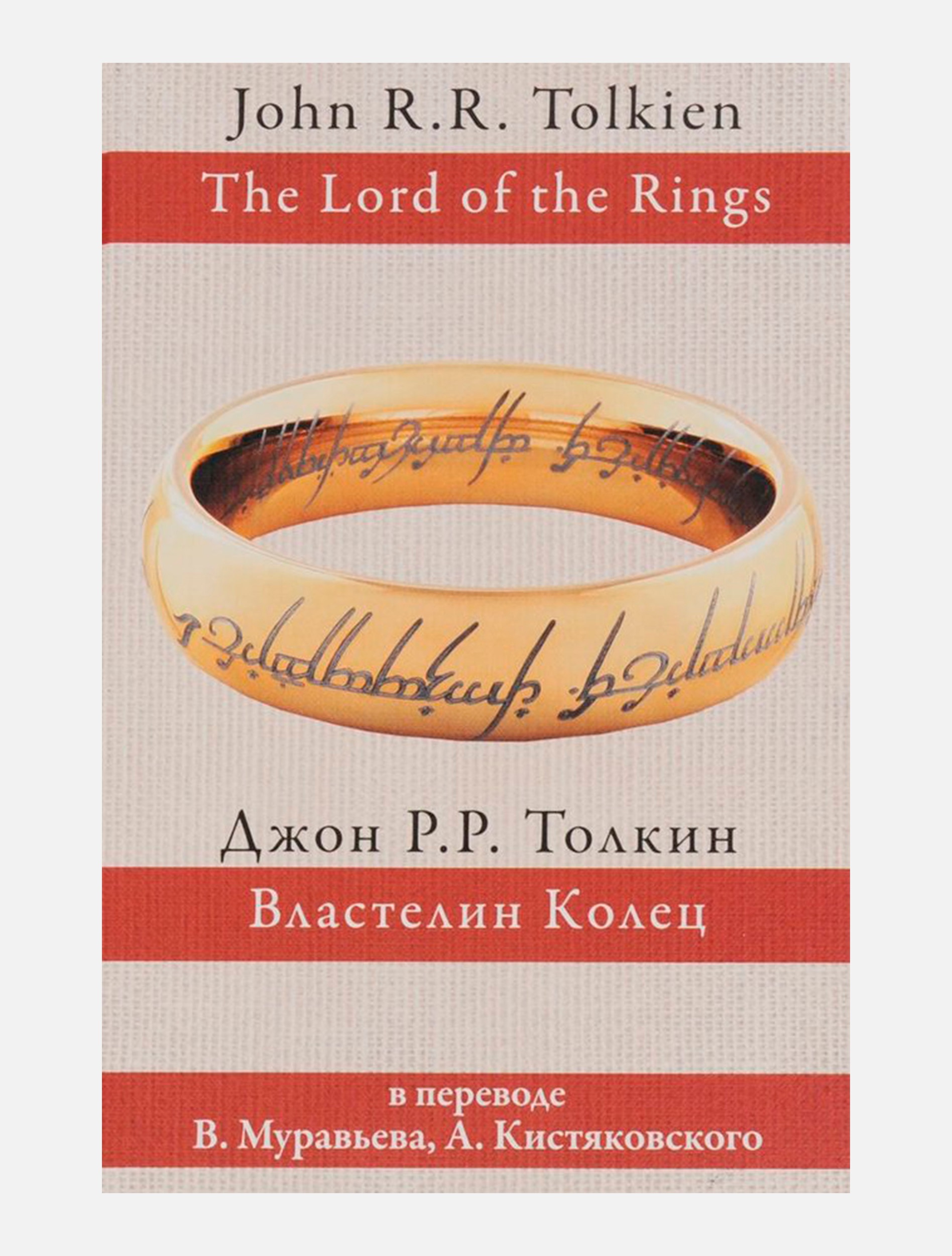 Не только Гарри Поттер: 10 книг о волшебных мирах | Афиша – подборки