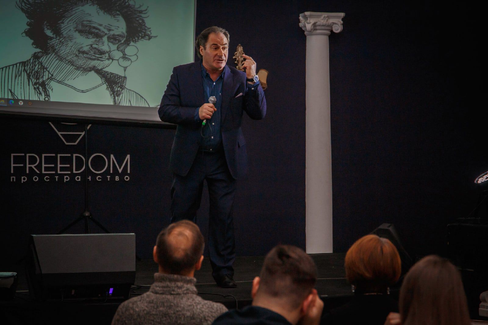 Особенности национального таланта. Творческий вечер Семена Стругачева – афиша