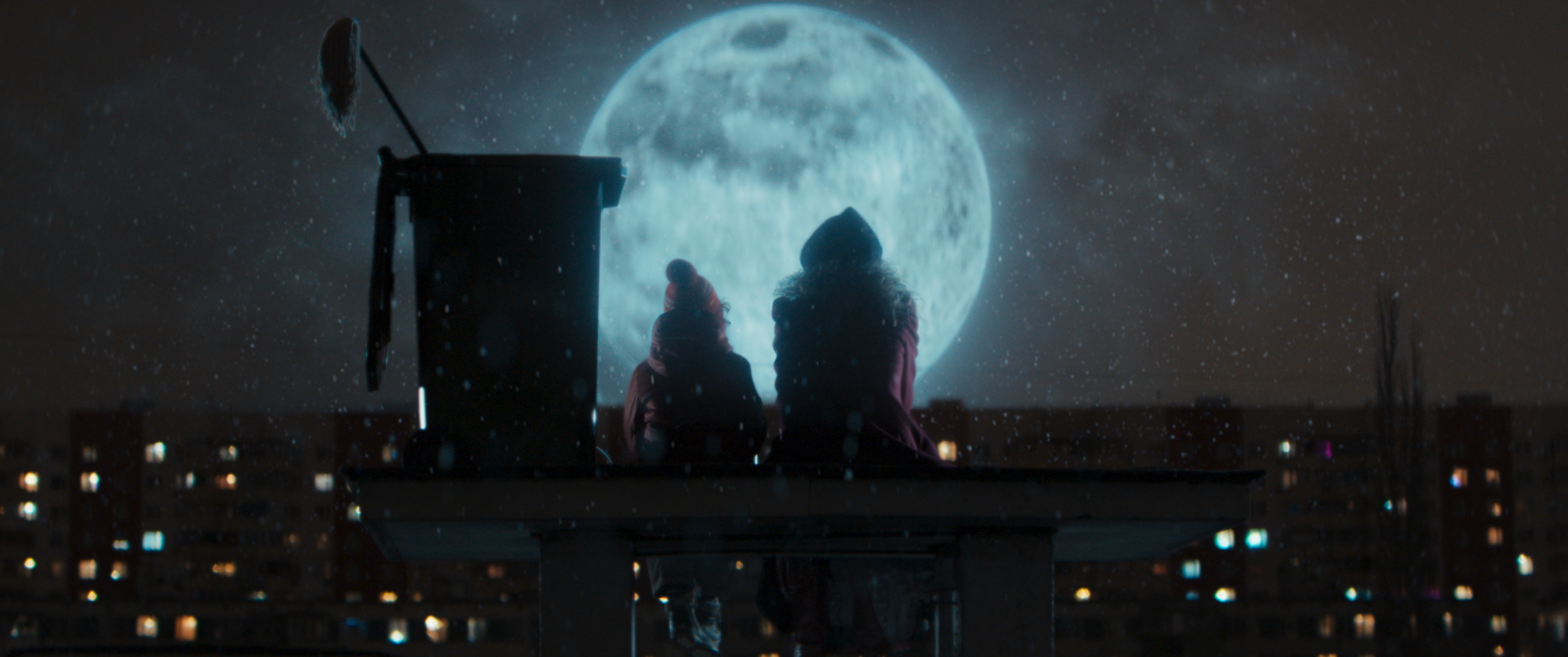 Яга на нашу голову – афиша