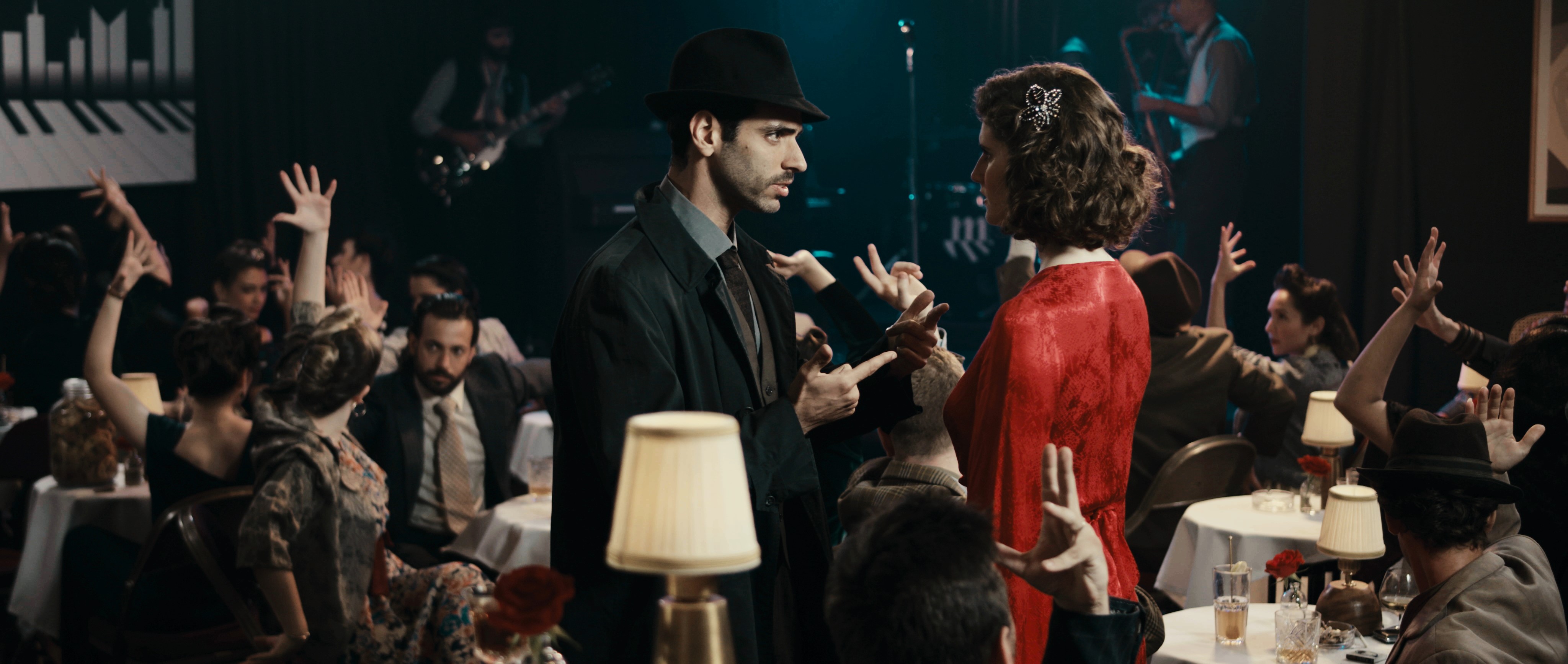 Город – афиша