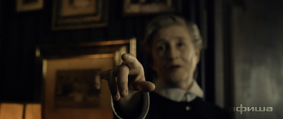 Маргарита Санс – 'фото'