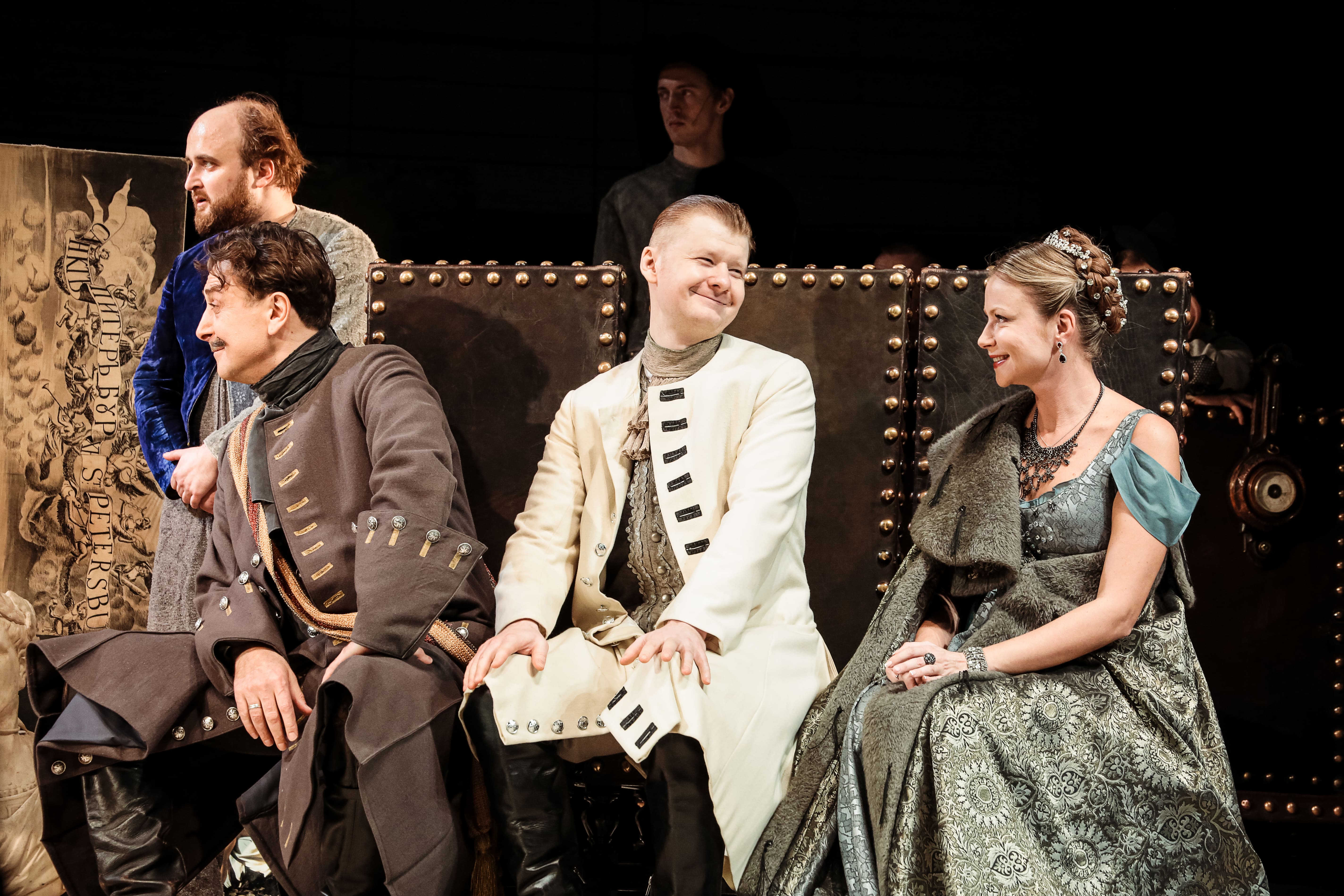 Шут Балакирев – афиша