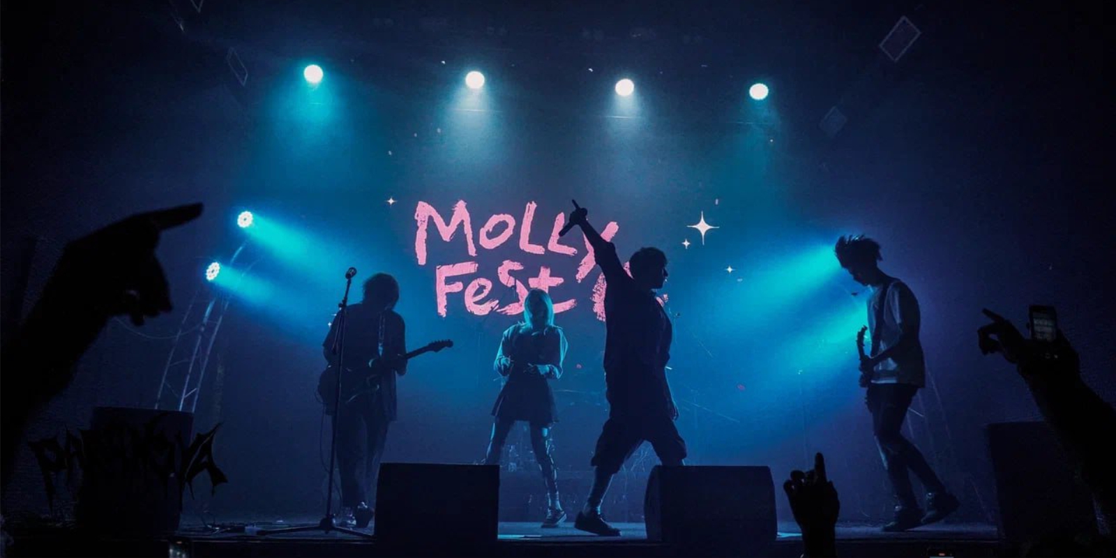 Molly Fest. Glamour Tour 2025 – афиша