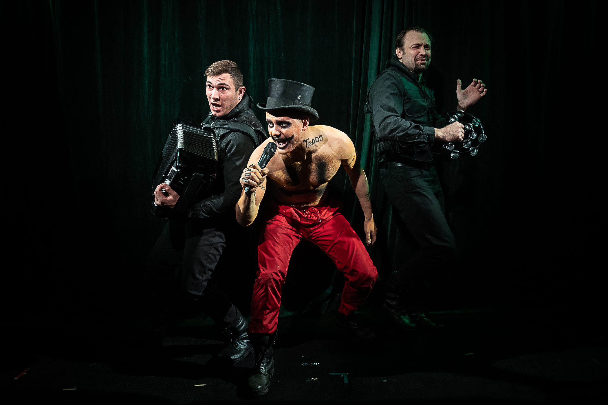 Мим – афиша