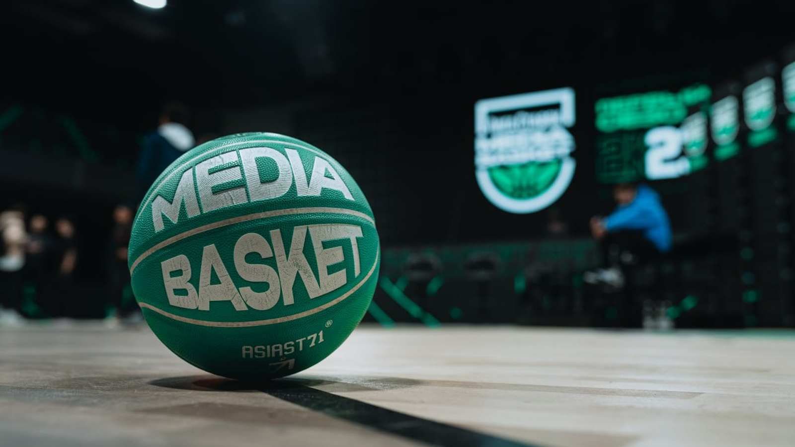 Лига Ставок Media Basket. Пятый тур – афиша