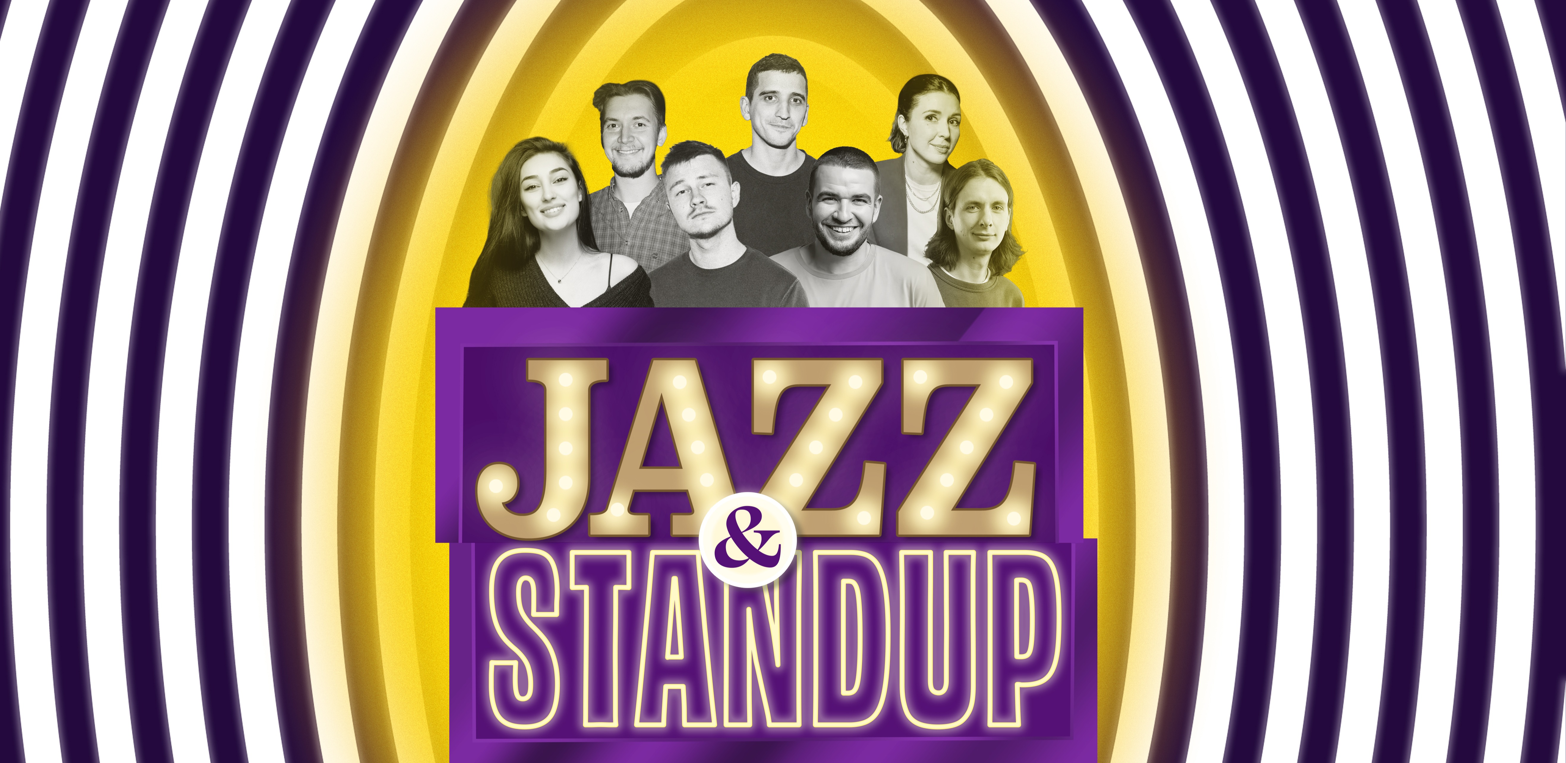 Stand up jazz