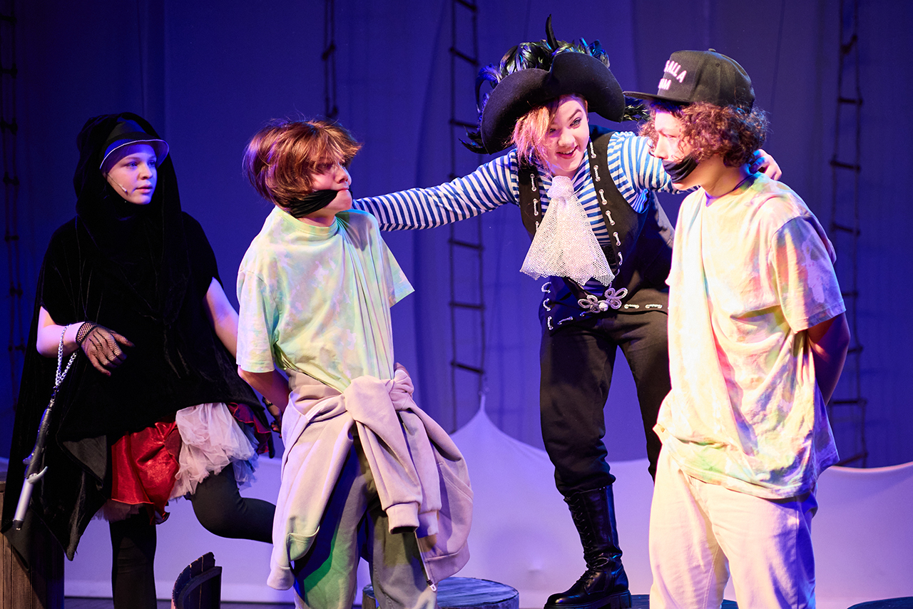 Куда улетают феи? – афиша