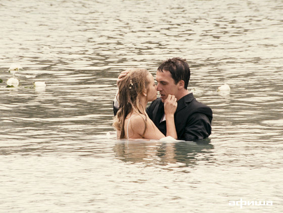 На краю стою – афиша