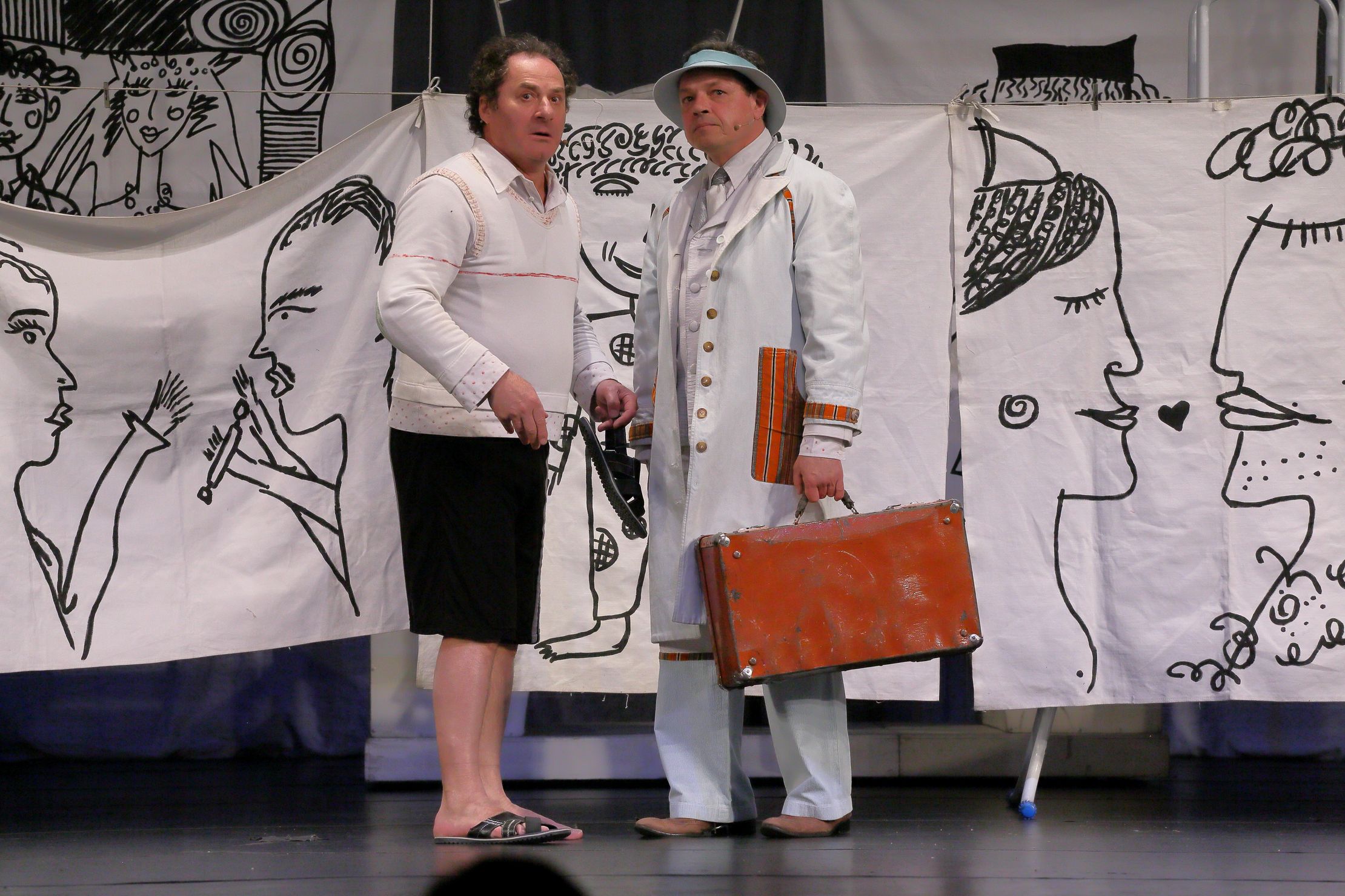 Муж моей жены – афиша