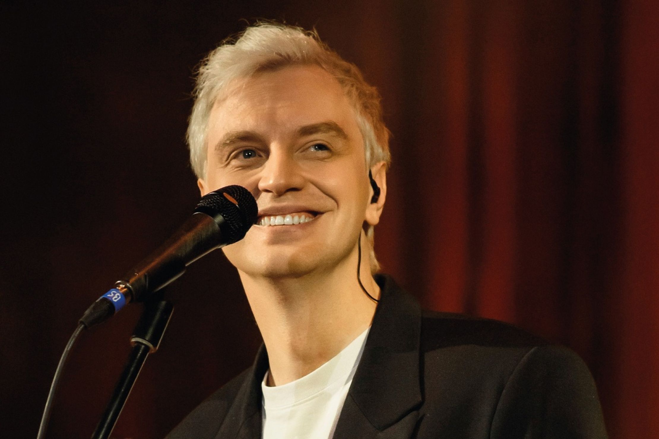 Алексей Гоман. – афиша