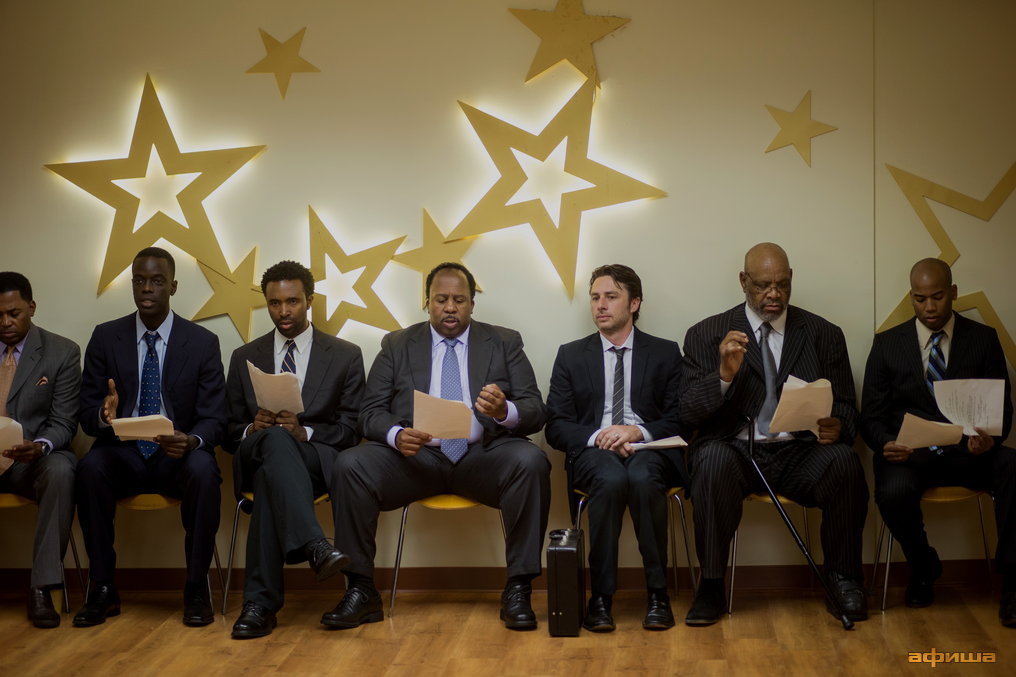 Зак Брафф – фото