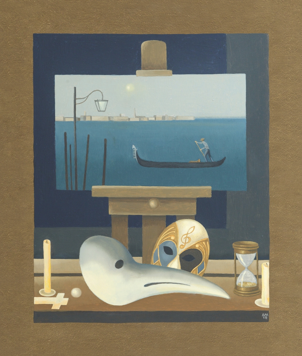 Александр Майоров. Оазис Ностальгия – афиша