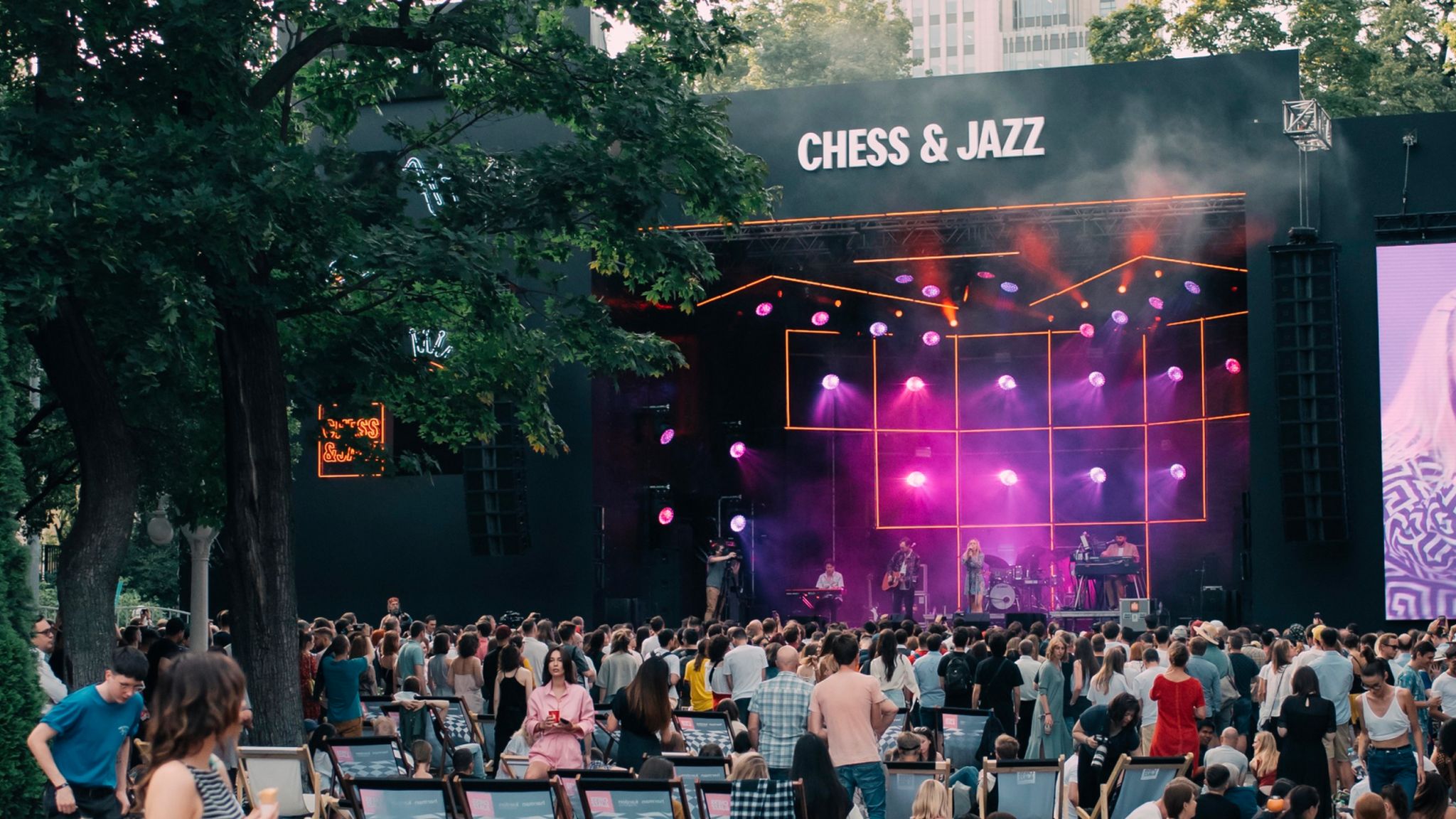 Chess & Jazz 2024 – афиша