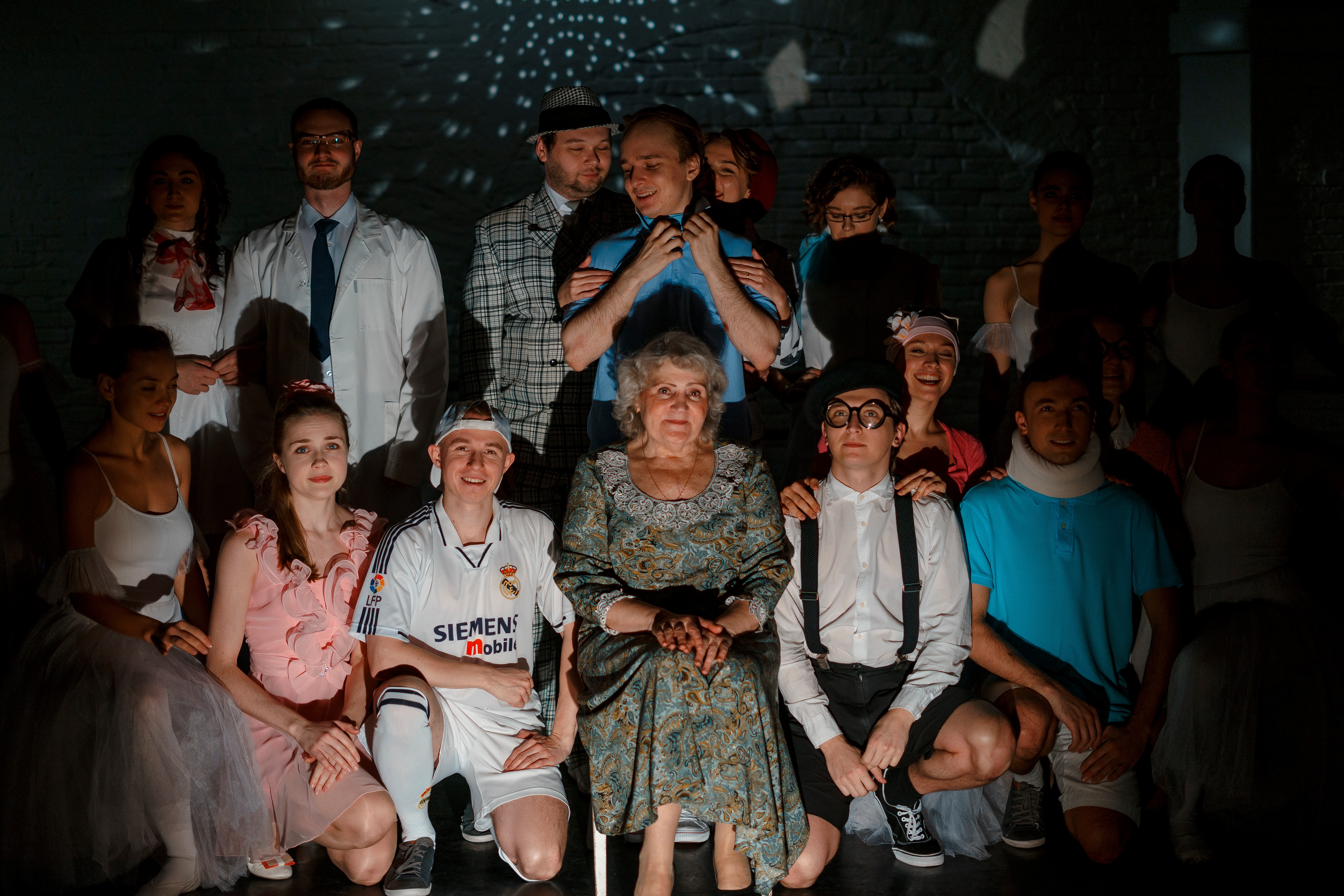 Дорогой Бог! – афиша