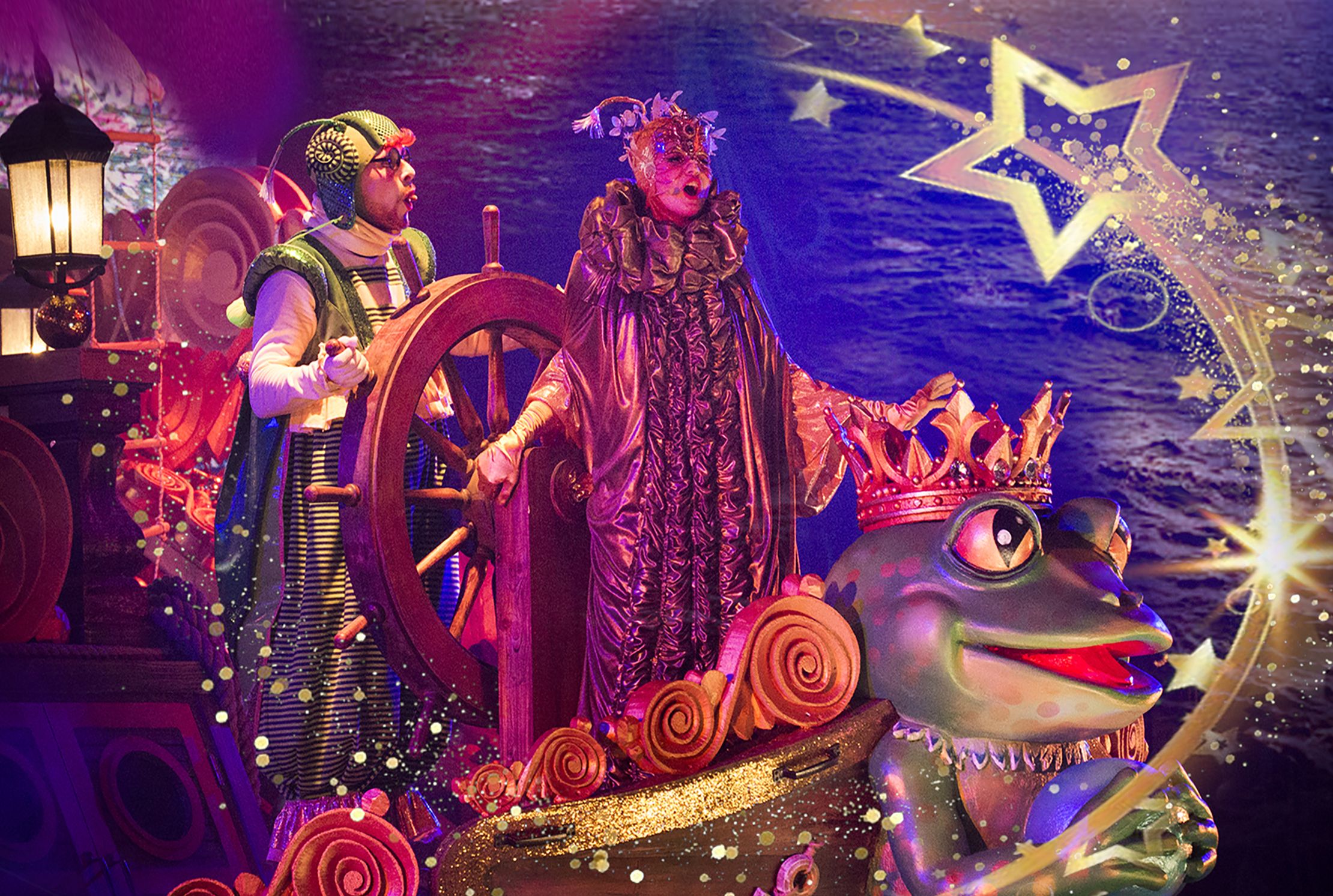 К звездам! – афиша