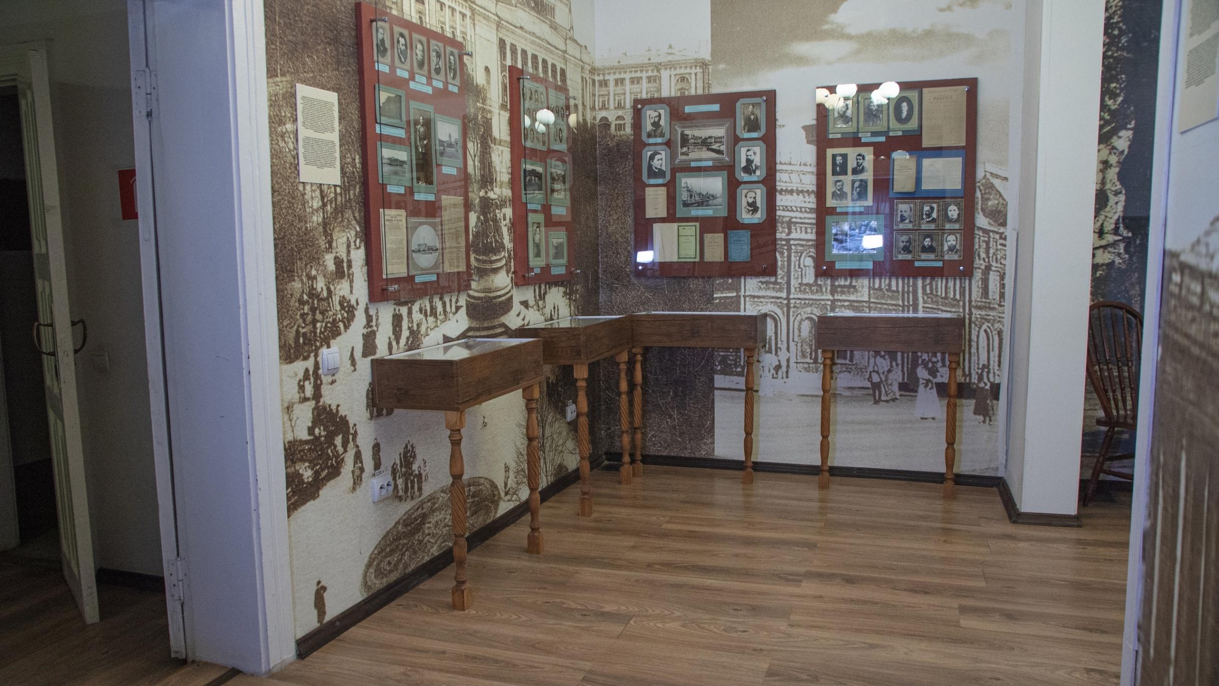 Дом-музей Плеханова – расписание выставок – афиша
