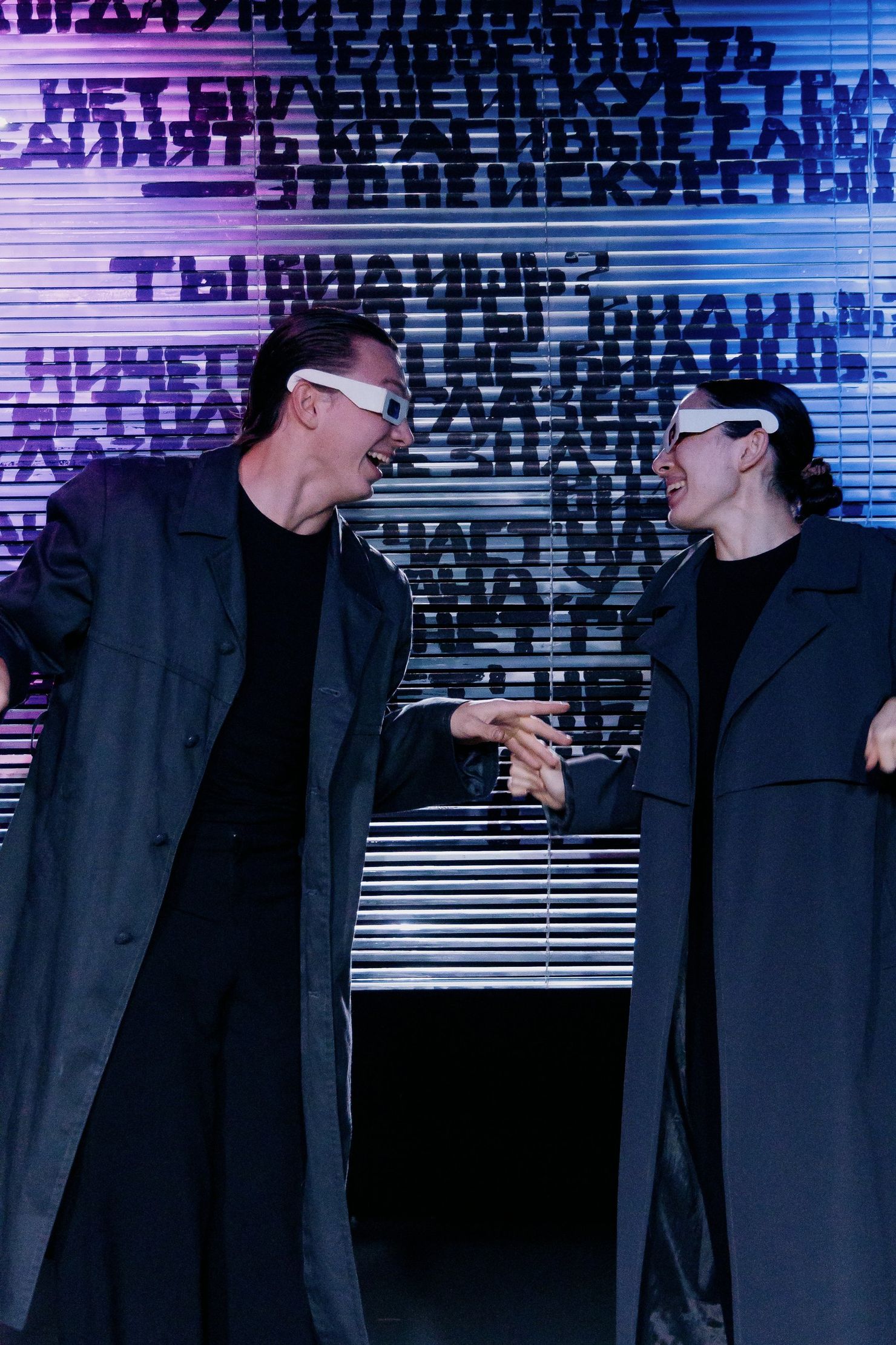 Брехт. Страх и отчаяние – афиша