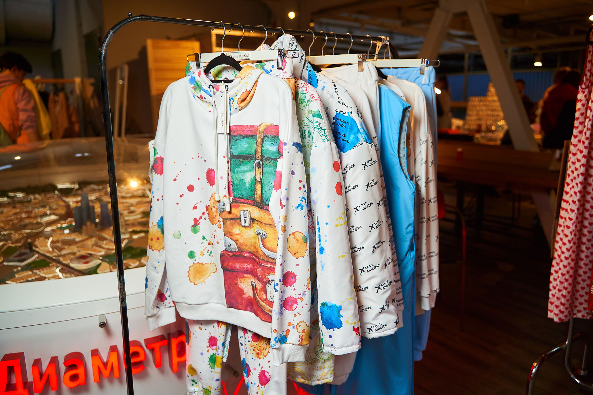 4 сезона – афиша