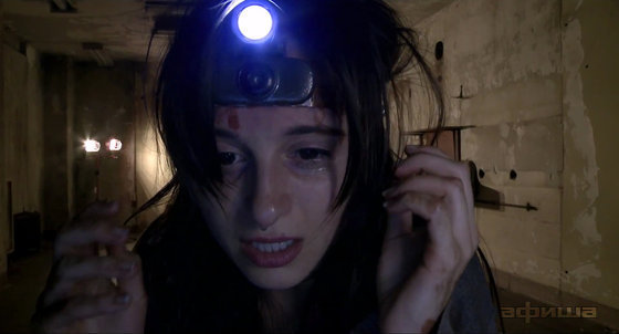 Мелани Папалия – фото