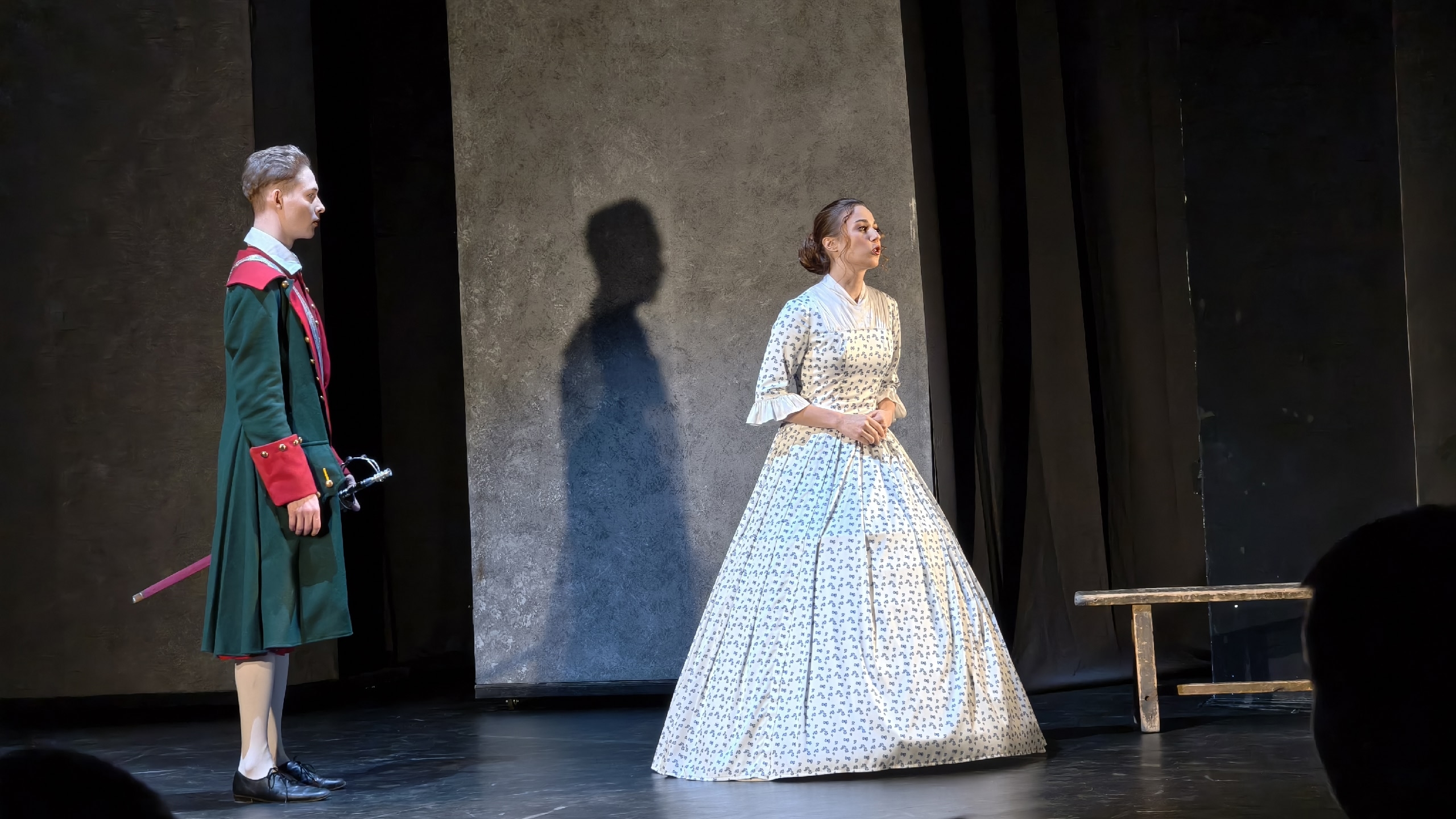 Капитанская дочка – афиша