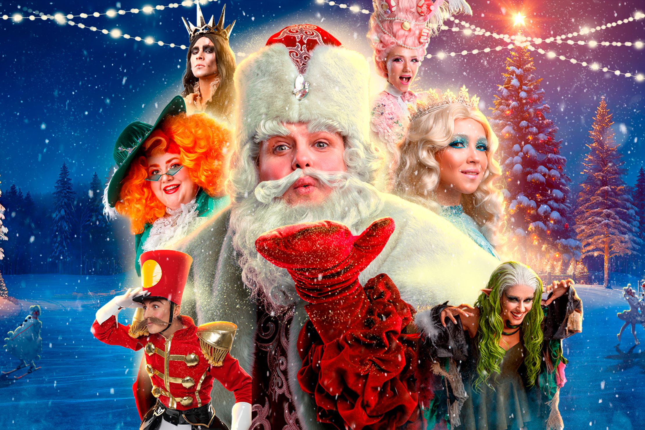 Елка Деда Мороза – афиша