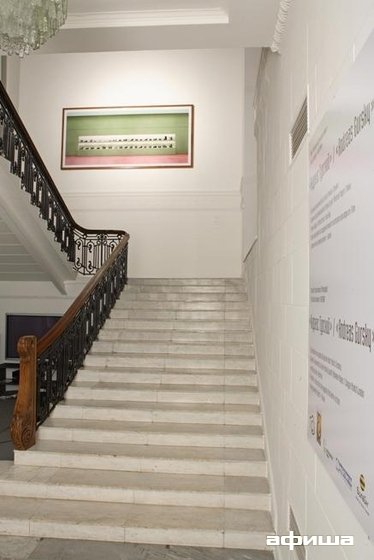 Фонд культуры «Екатерина», афиша на май 2024 – афиша