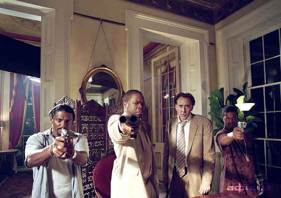 Экзибит – фото