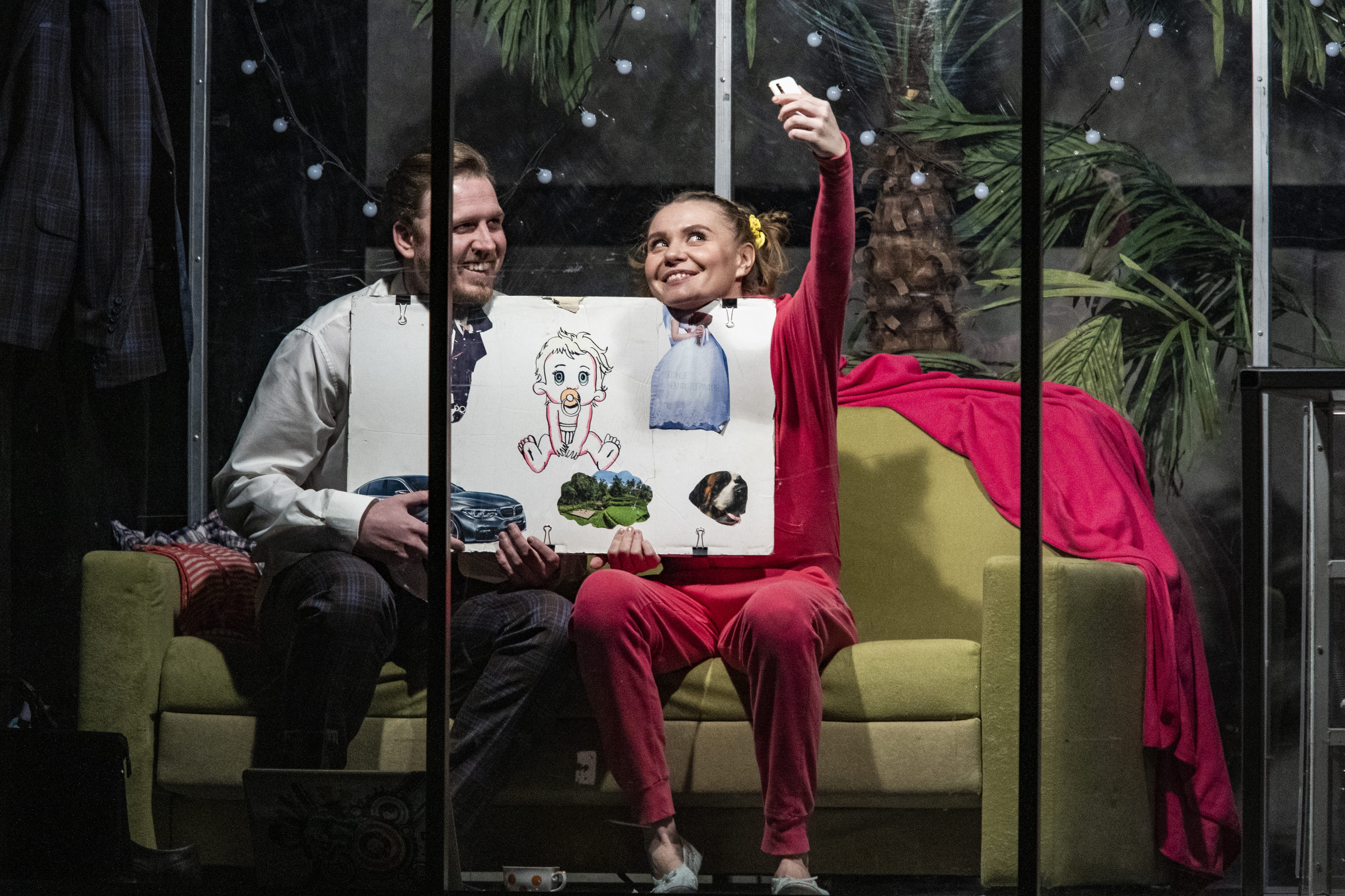 Жанна – афиша