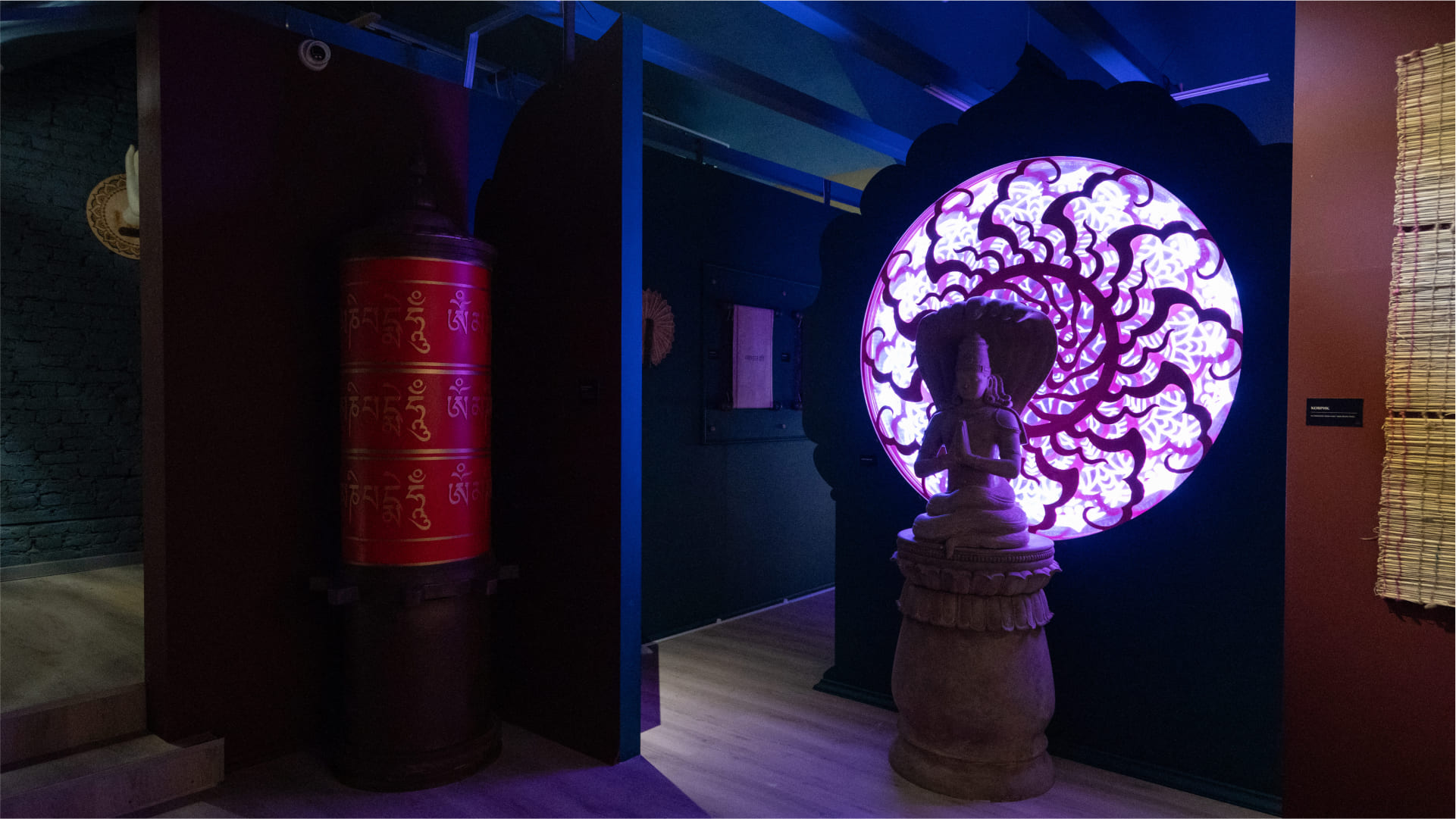 Музей йоги: аудиовизуальное путешествие через века – афиша