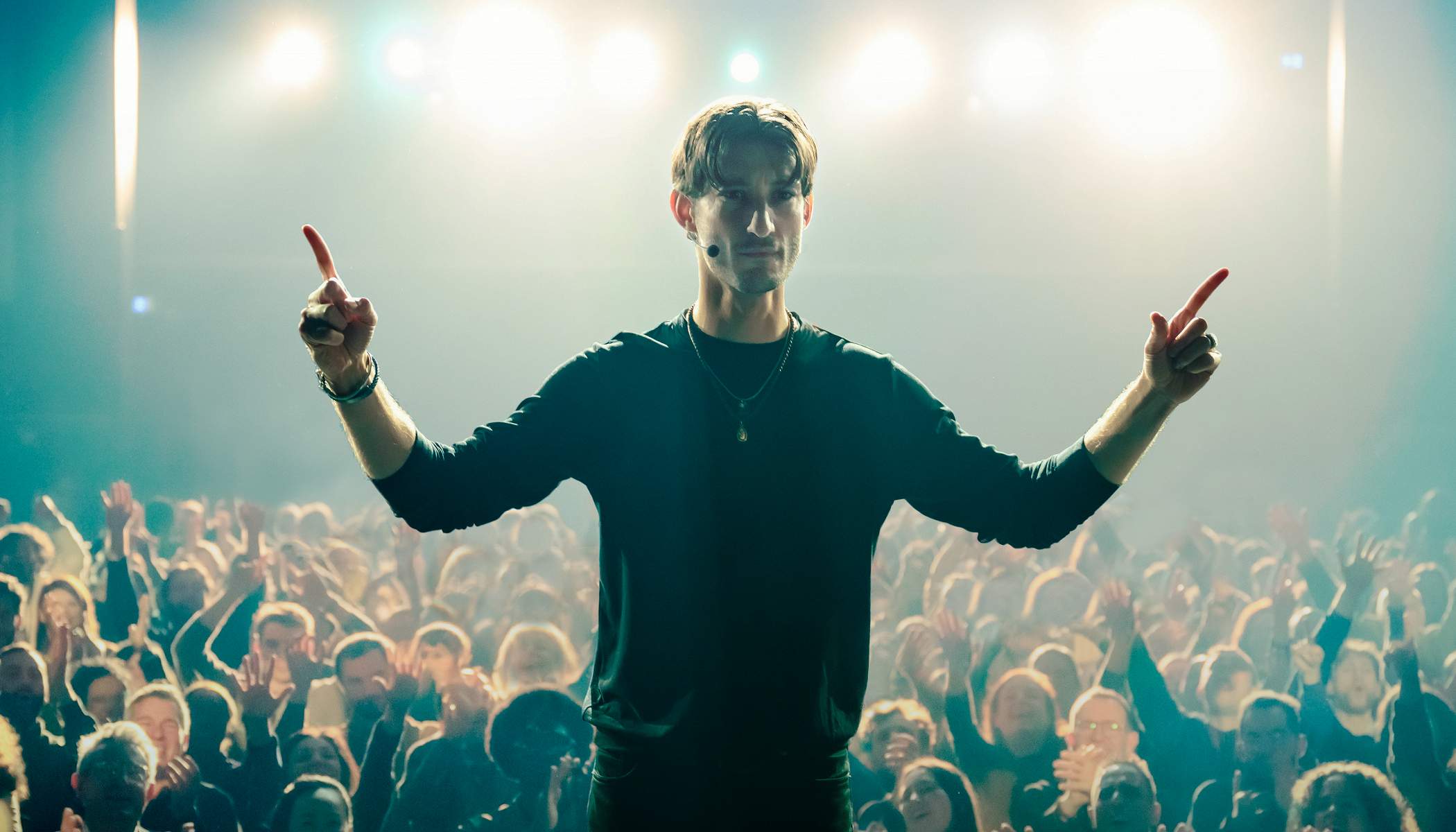 Гуру – афиша