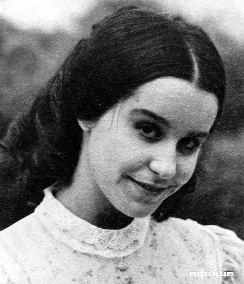 Луселия Сантос – фото